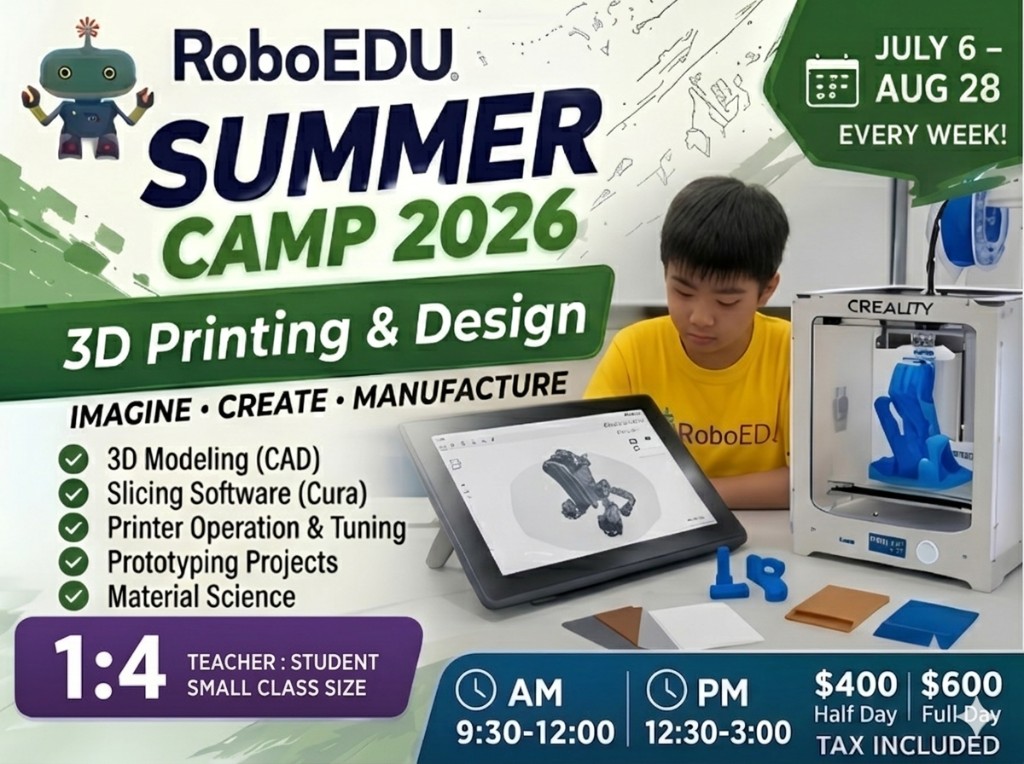 RoboEDU Summer Camp 2026 – 3D Printing & Design: CAD modeling, slicing software, prototyping